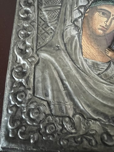 Madonna Avec Enfant Icône Saint Métal Ciselé Peinture Base Bois Vintage