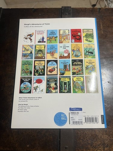 🔴 TINTIN book KING OTTOKAR'S SCEPTRE Hergè comic book in English Egmont vintage 