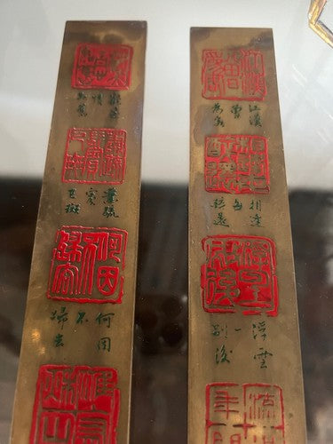 Calendrier Chinois Laiton Avec Gravure Relief Couleurs Vert-Rouge Box Vintage