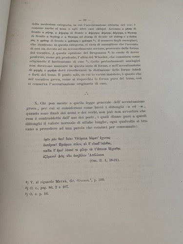 🔴 Book PROCEEDINGS ROYAL ACADEMY OF ARCHAEOLOGY - LETTERS AND FINE ARTS Na 1897Ancient 