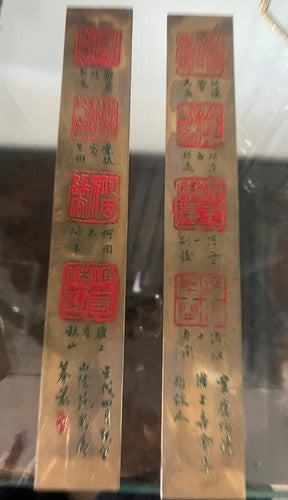 Calendar Chinese Brass With Engraved Embossed Colours Green-Red Box Vintage