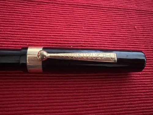 Diamond Medal Stylo-Plume Stylo à Plume Levier Or Écrit Vintage 1930 