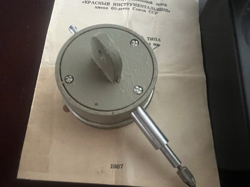 🔴 COMPARATORE millesimale USSR completo istruzioni astuccio Russia vintage 1987