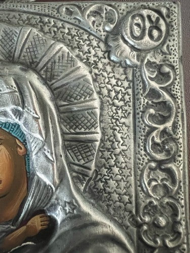 🔴 Madonna mit Kind, heilige Ikone, gemeißeltes Metallgemälde, Holzsockel, Vintage 