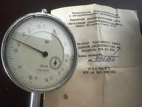 🔴 COMPARATORE millesimale USSR completo istruzioni astuccio Russia vintage 1987