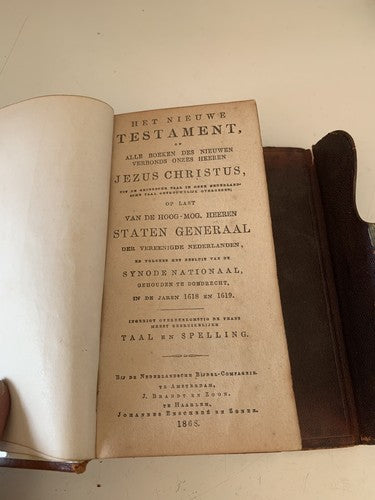 🔴 NEW TESTAMENT book German antique 1868 leather cover 