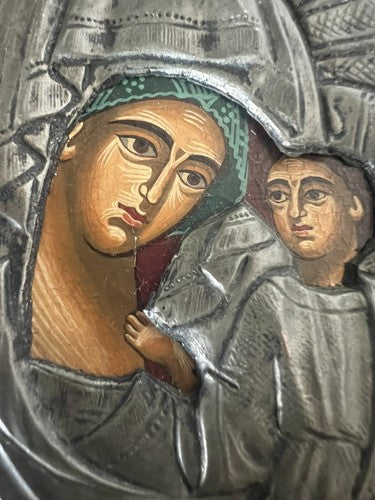 🔴 Madonna mit Kind, heilige Ikone, gemeißeltes Metall, bemalter Holzsockel, Vintage 