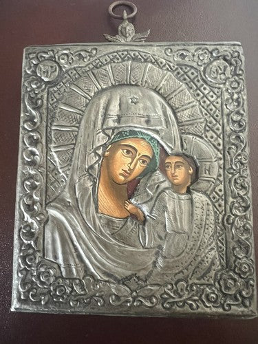 Madonna Avec Enfant Icône Saint Métal Ciselé Peinture Base Bois Vintage
