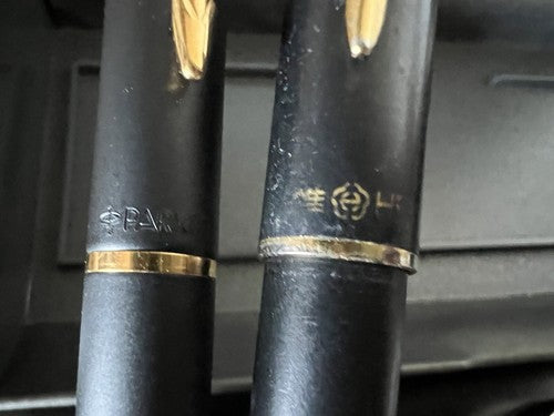 Parker Stylo-Plume Stylo à Plume Frontier Noire Hero 5020 Cartouche Piston