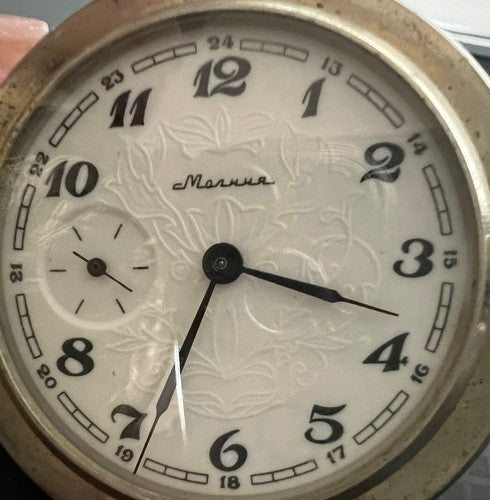 Molnija Montre Poche Soviétique Homme Manuel De Examen Pièces Vintage 