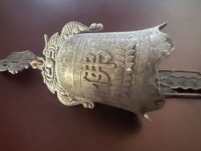 BELL Cloche Rituel Bouddhiste Dragons Inscriptions Chinoises 