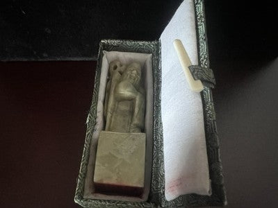 🔴 SIGILLO marmo scolpito Ex Libris saggio orientale libri biblioteca vintage