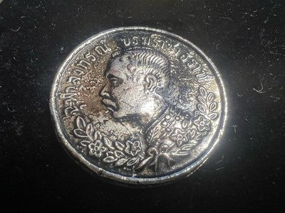 🔴 Medaglie medaglie distintivi commemorativi Italia Inghilterra Thai Lotto 22