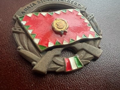 🔴 Medaglia di servizio UNGHERESE AL MERITO in patria di bronzo con lustrino