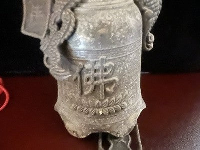 TIMBRE Campanilla Bell Ritual Buddhist Dragones Inscripciones Chinas 