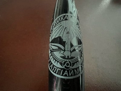 Montegrappa Stylo-Plume Sphère Fortuna Chechnya Noire Ruthénium Édition Limité