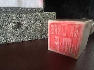 SIGILLO Marbre Sculpté Ex Libris Saggio Oriental Livres Bibliothèque Vintage