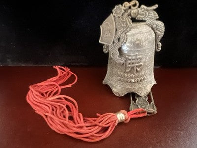 Bell Little Bell Ritual Buddhism Dragons Inscriptions Chinese 