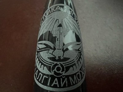 Montegrappa Stylo-Plume Sphère Fortuna Chechnya Noire Ruthénium Édition Limité