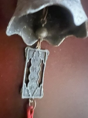 BELL Cloche Rituel Bouddhiste Dragons Inscriptions Chinoises 