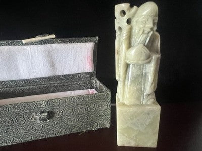 🔴 SIGILLO marmo scolpito Ex Libris saggio orientale libri biblioteca vintage