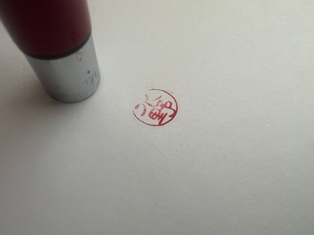 🔴 TANIEVER matita meccanica portamine lacca con timbro Giappone vintage