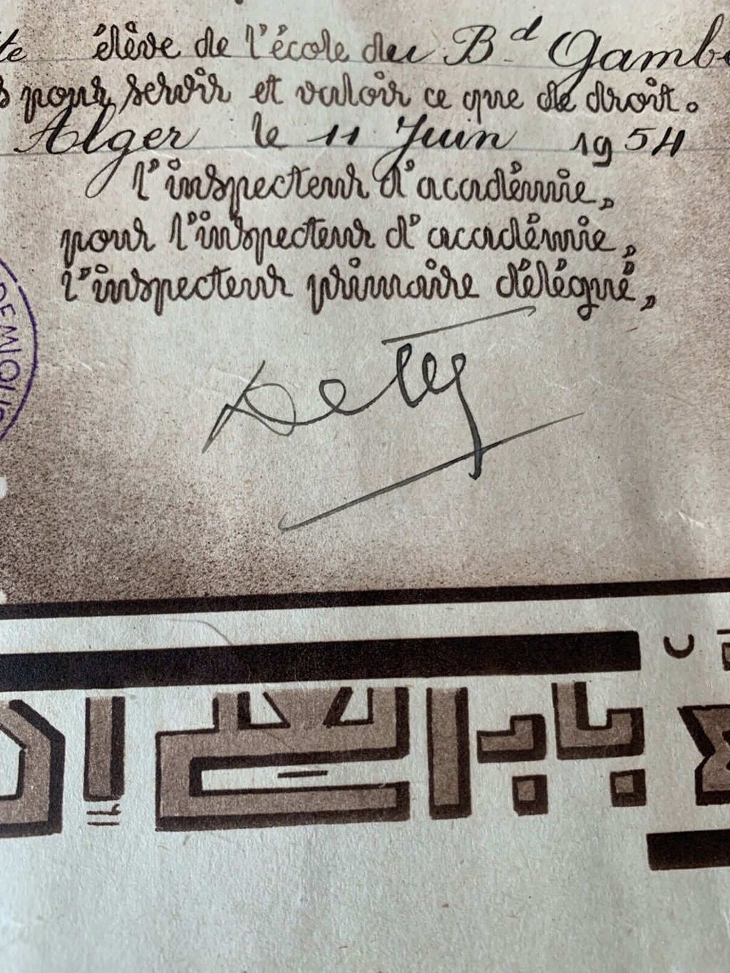🔴 Drucken Sie das DIPLOM DER ELEMENTARSCHULE Algerien in französischem Originaltitel von 1954 