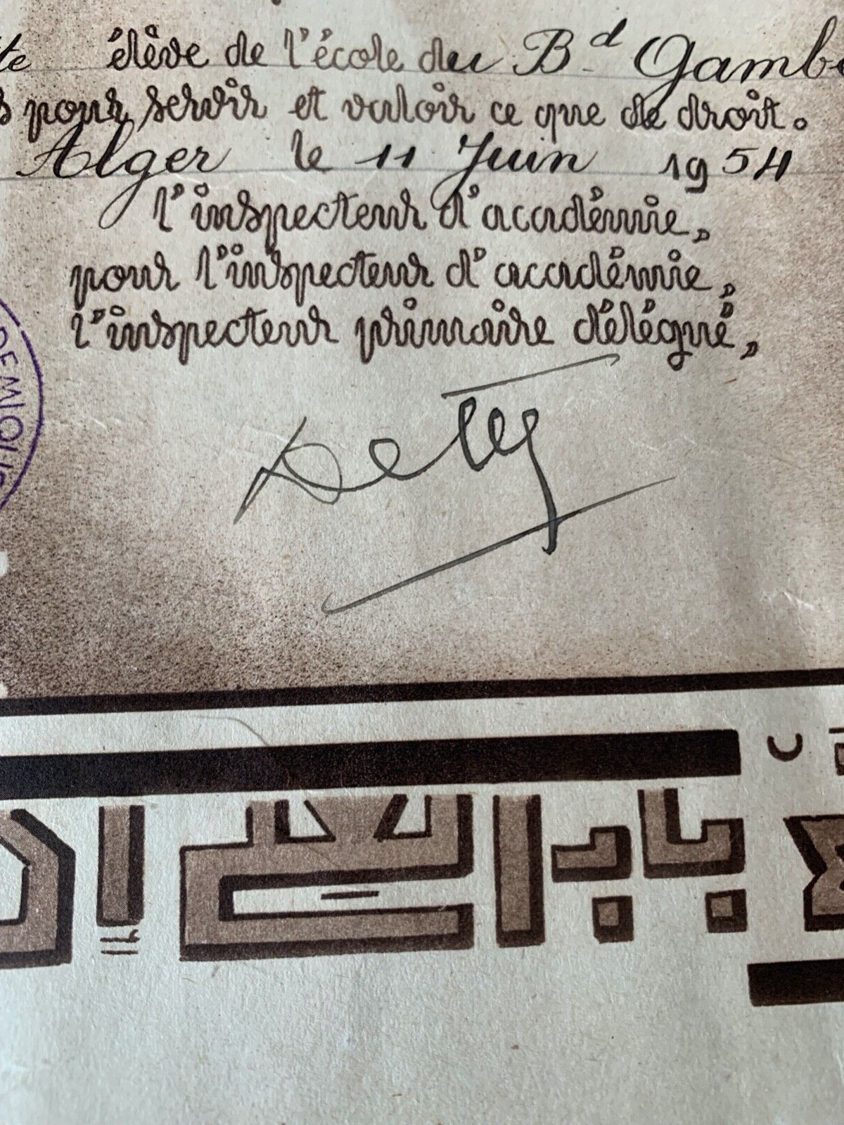 🔴 Drucken Sie das DIPLOM DER ELEMENTARSCHULE Algerien in französischem Originaltitel von 1954 
