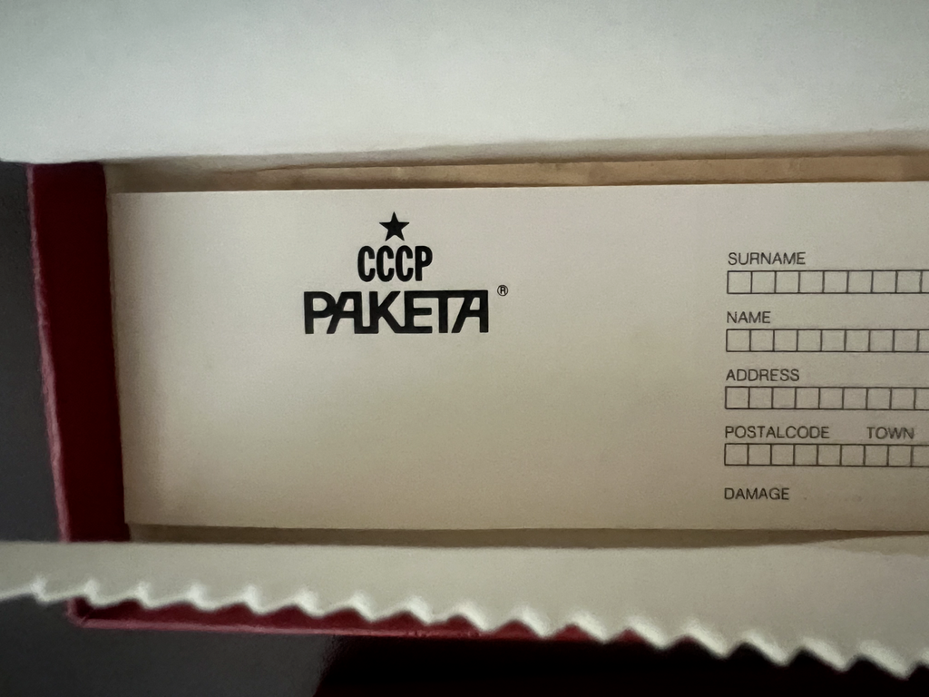 🔴 PAKETA box wristwatch case red vintage WARRANTY 