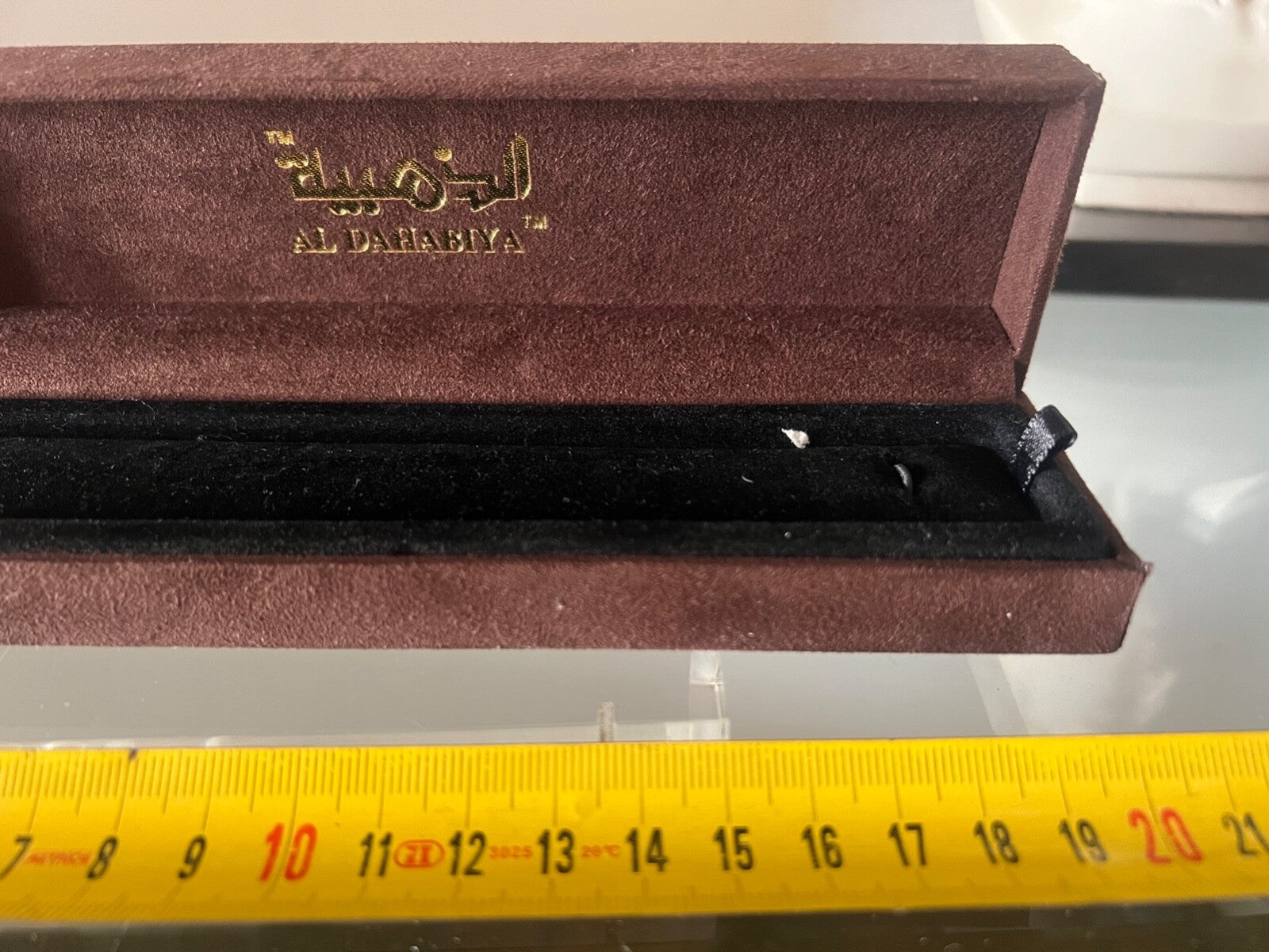 Al Dahabiya Boîte Armband Bijou Marron Floqué Écrites Dorées 