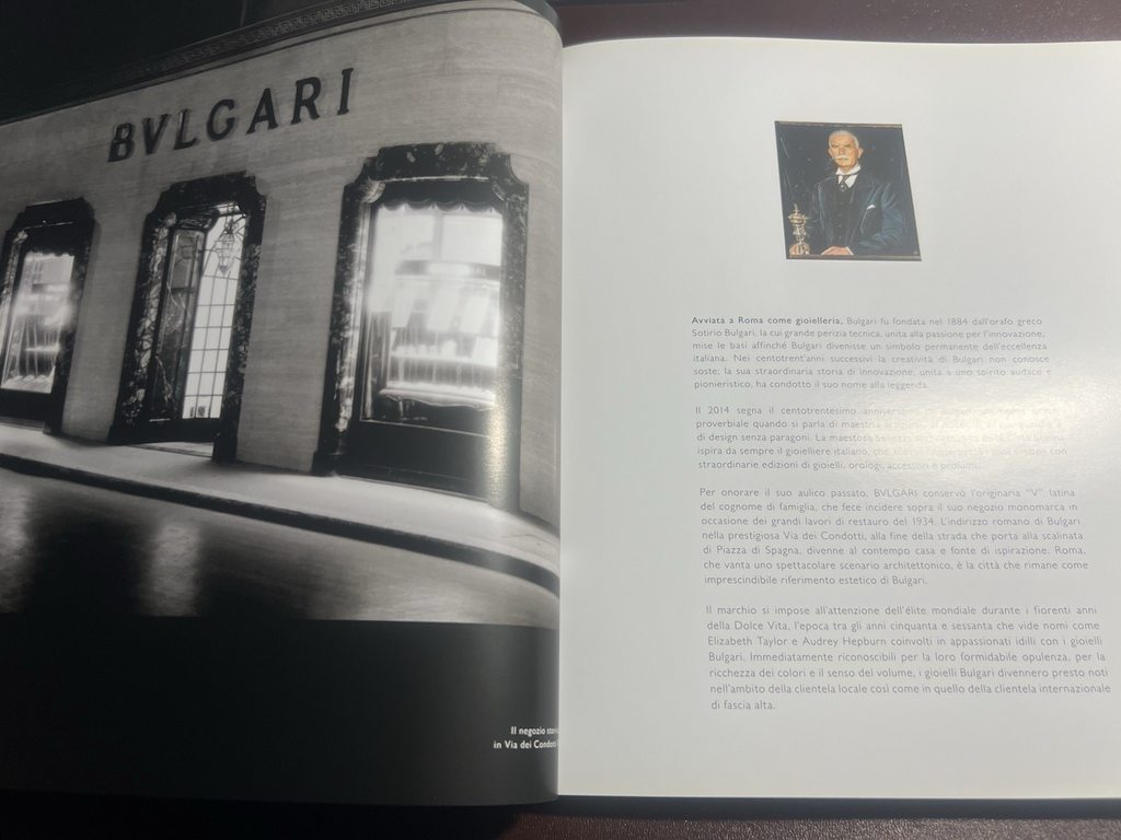 BULGARI Official Jewelry Catalog Collection 2014 Celebration 130 Years