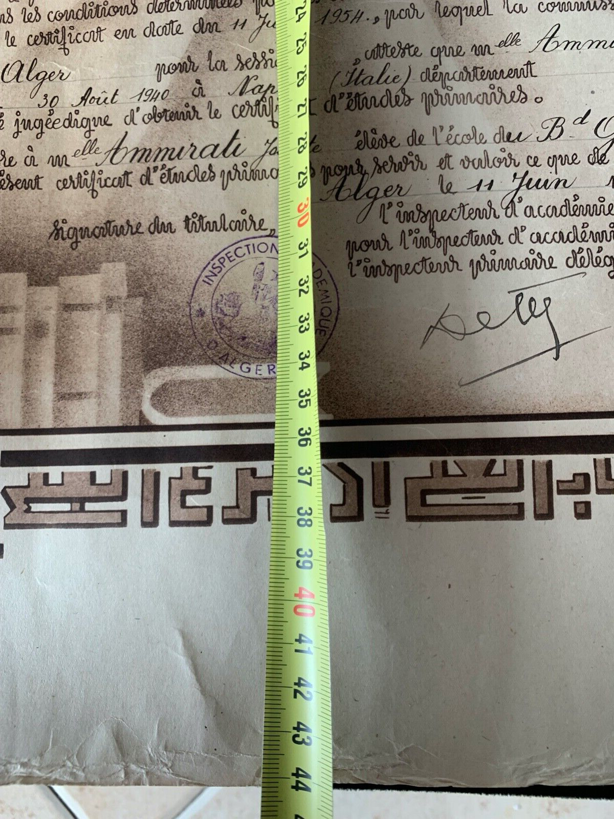 🔴 Drucken Sie das DIPLOM DER ELEMENTARSCHULE Algerien in französischem Originaltitel von 1954 