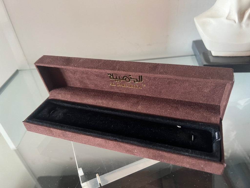 Al Dahabiya Boîte Armband Bijou Marron Floqué Écrites Dorées 