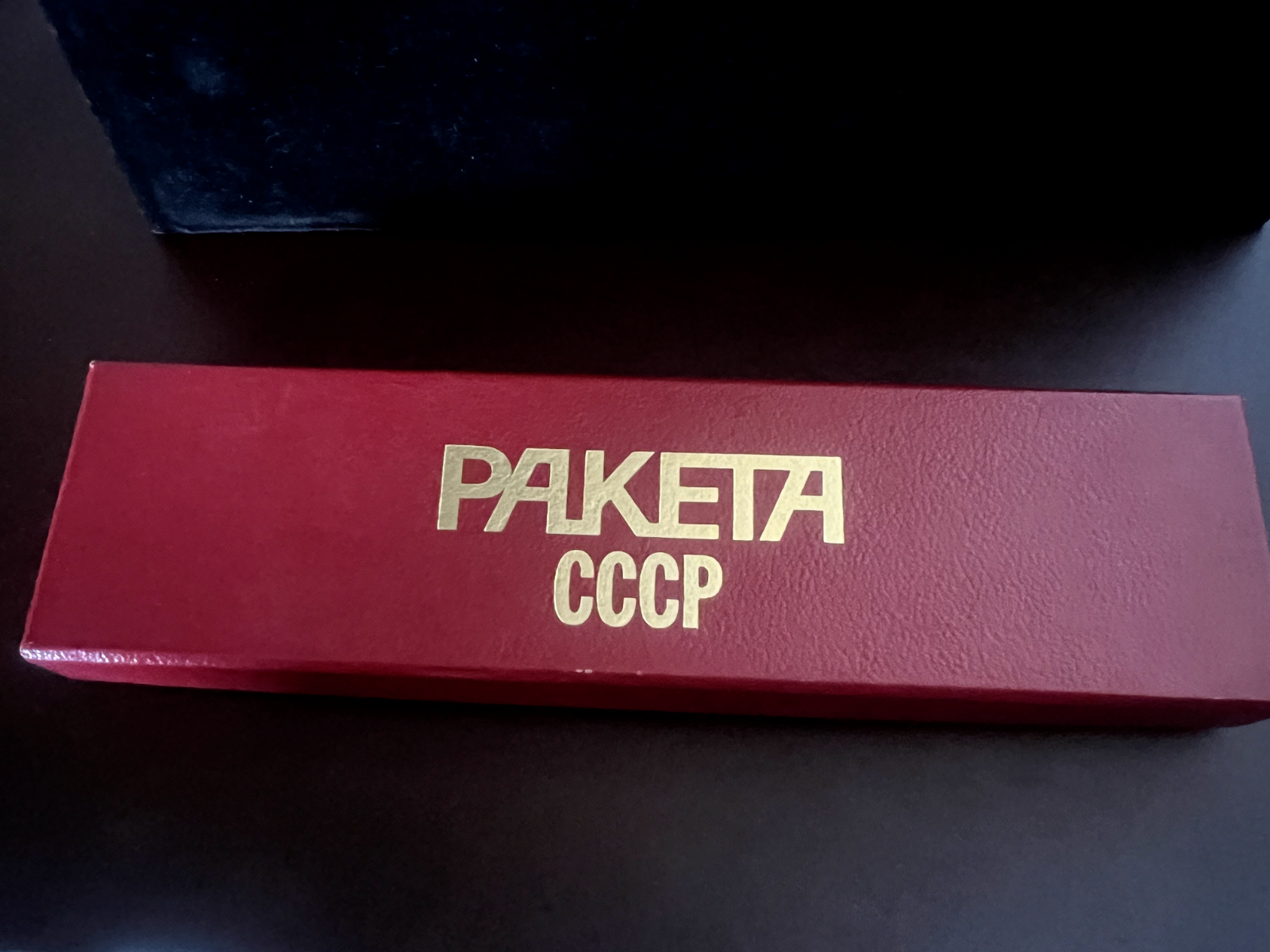 PAKETA Boîtier Boîte Montre Poignet Trousse Coffret Rouge Garantie Vintage