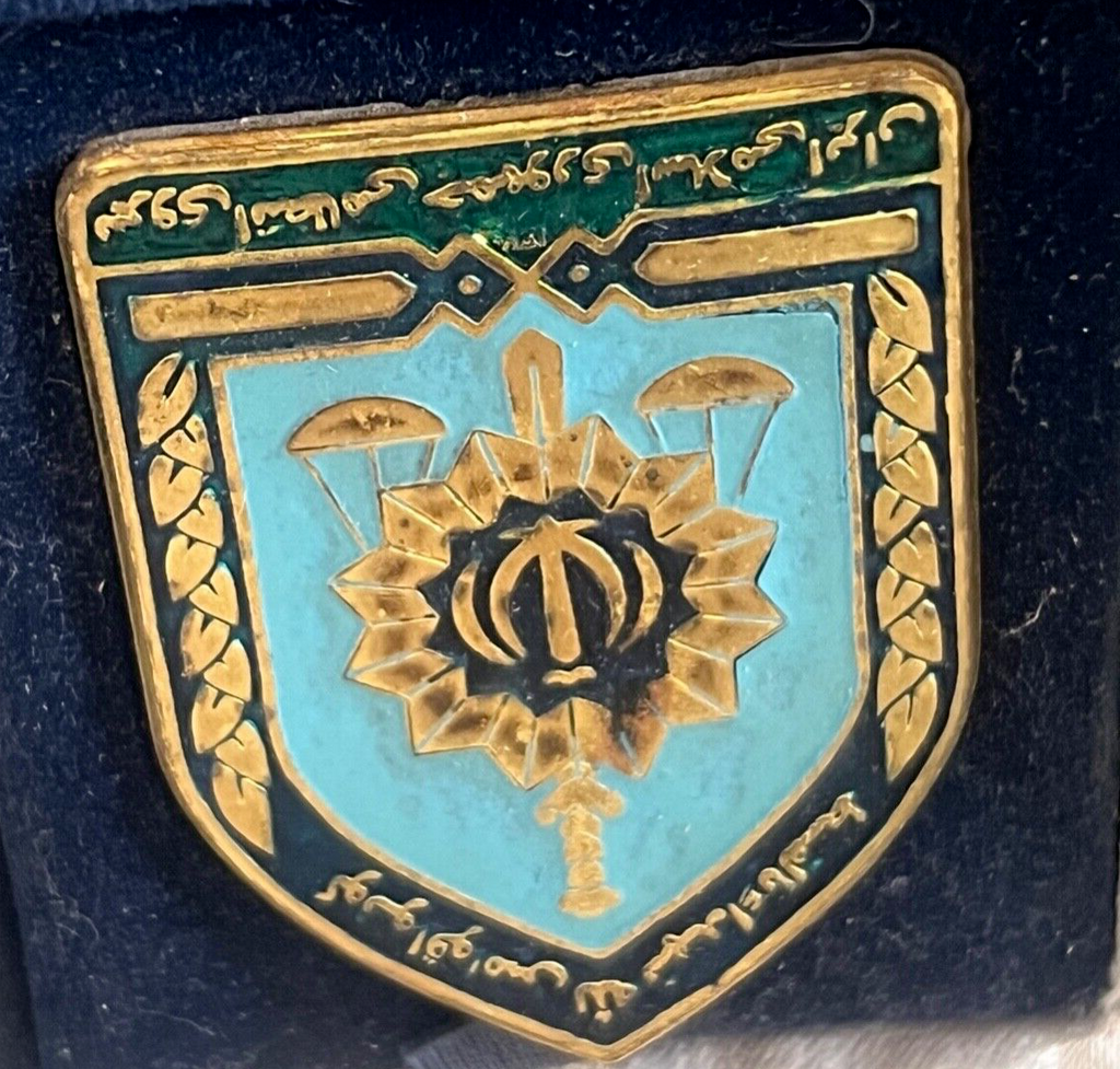 🔴 Alamaro INTERPOL TEHRAN con incisioni a rilievo e smalti con box vintage