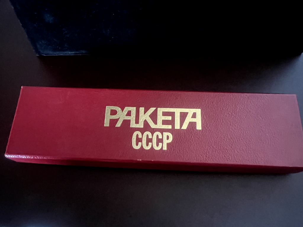 🔴 PAKETA box wristwatch case red vintage WARRANTY 