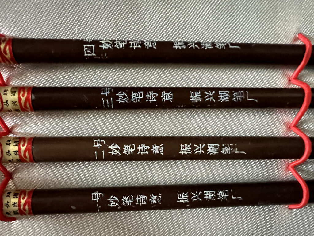 Set Calligraphie Chinois Pinceaux Porte- Encre Complet Boîte Vintage