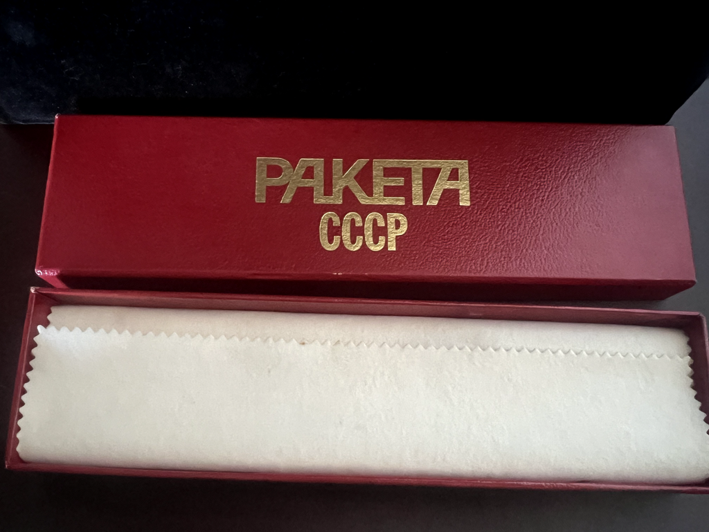 PAKETA Boîtier Boîte Montre Poignet Trousse Coffret Rouge Garantie Vintage