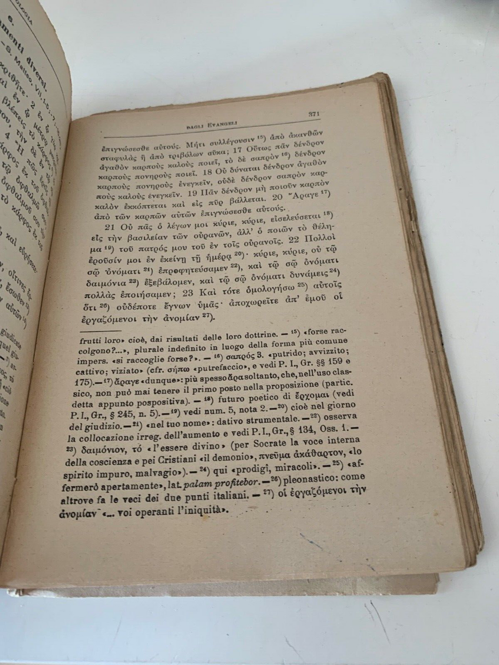 🔴 Book GREEK MORPHOLOGY by Giovanni Zenoni PERIOD 1946 