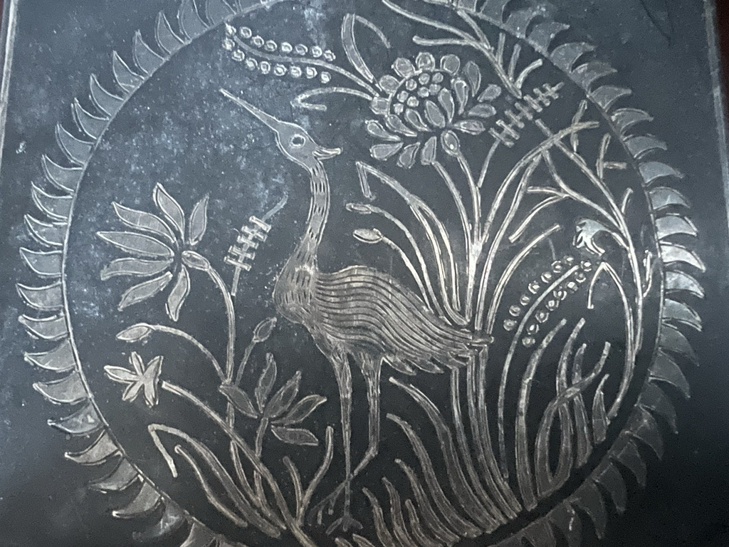 Gravée Vintage Métal Gravé Inde Colonial Motifs Florale Premières '900 