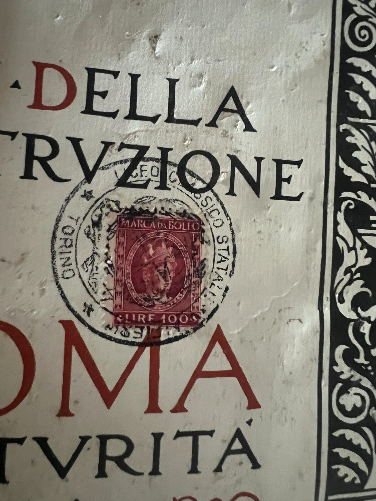 Graduation Diploma Classic Italian With Stamp Stamps Votes 6 October 1955 