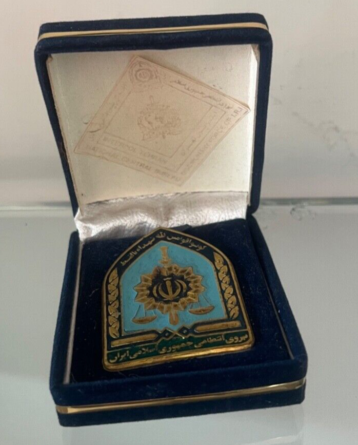 Frog Fasteners Interpol Tehran With Engraved Embossed And Varnish Box Vintage