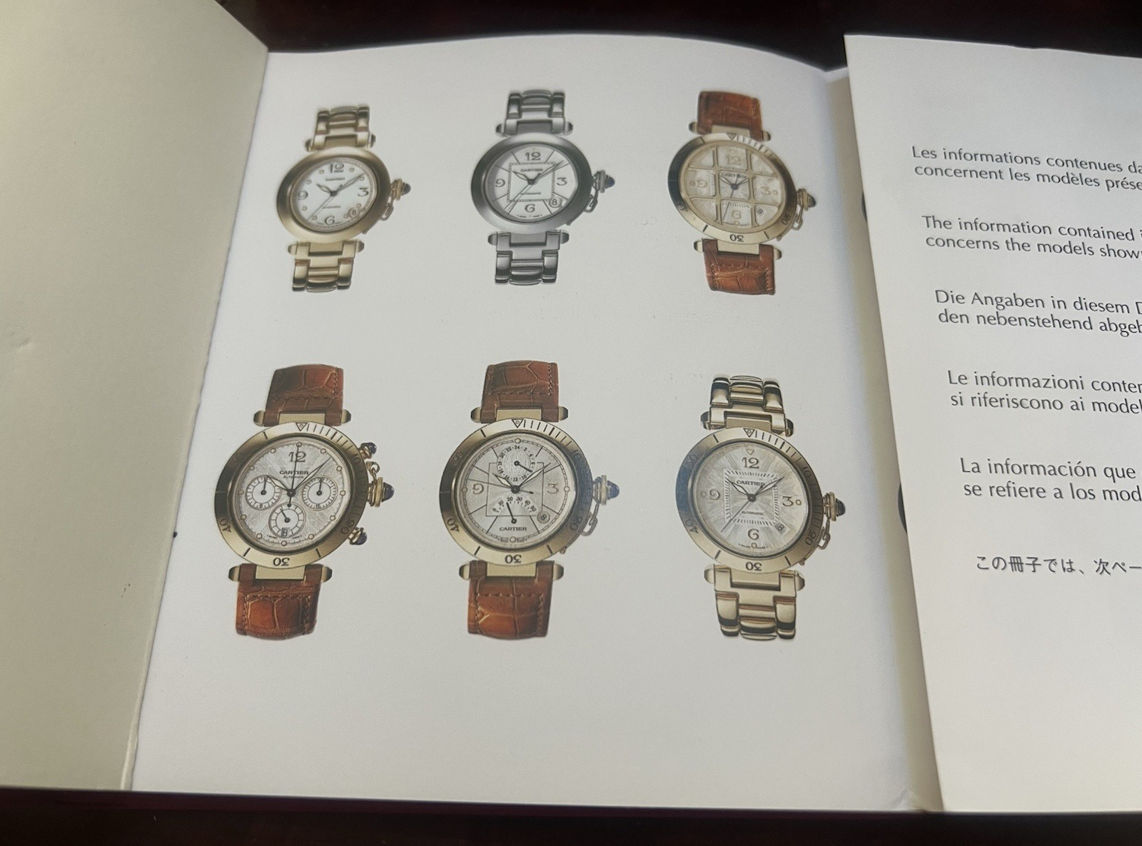 🔴 CARTIER box scatola orologio Pasha CO 1018 istruzioni COMPLETA E ORIGINALE