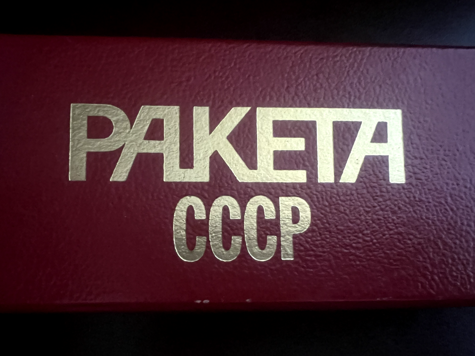 PAKETA Boîtier Boîte Montre Poignet Trousse Coffret Rouge Garantie Vintage