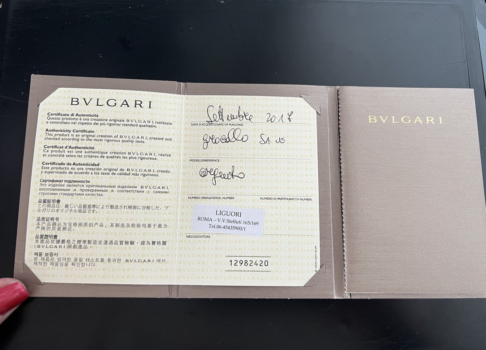 🔴 Originales BVLGARI-Garantiezertifikat für Save Vintage Silberchoker 