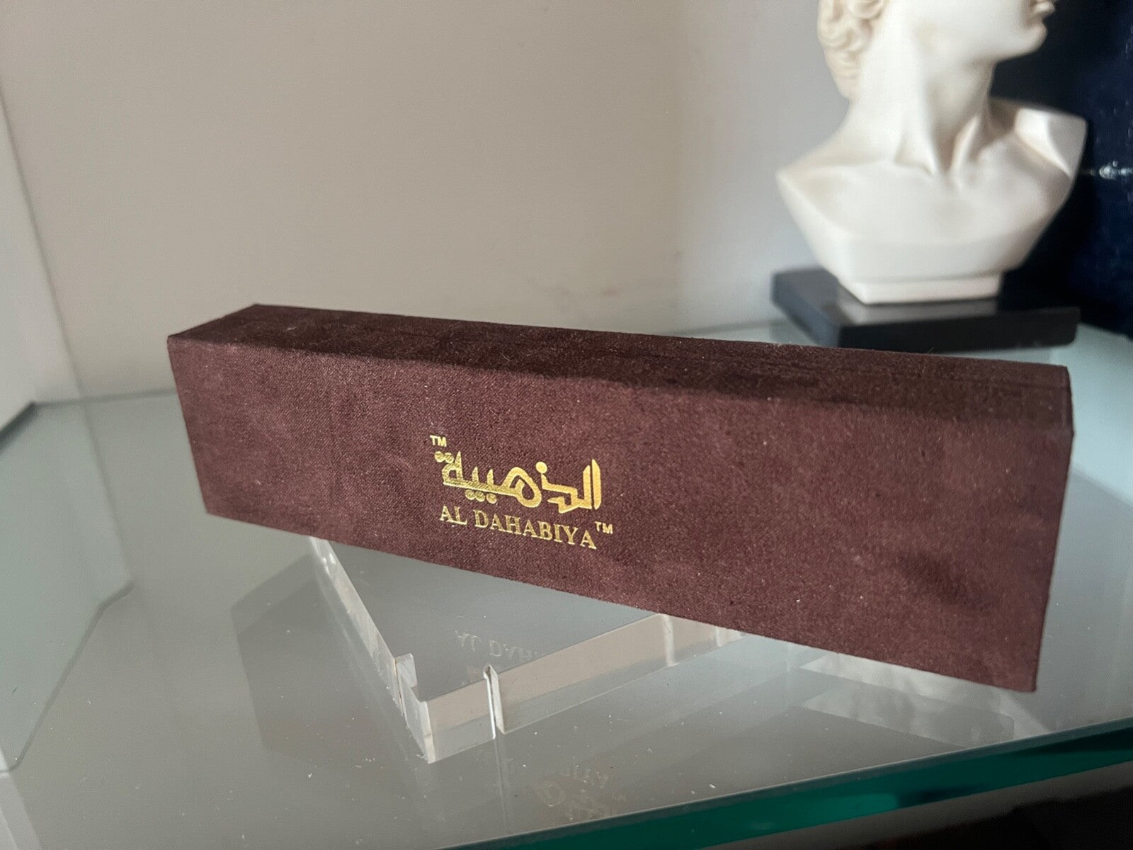 Al Dahabiya Boîte Armband Bijou Marron Floqué Écrites Dorées 